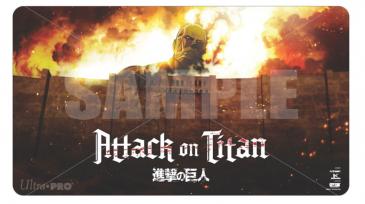 Attack on Titan Playmat - The Beginning